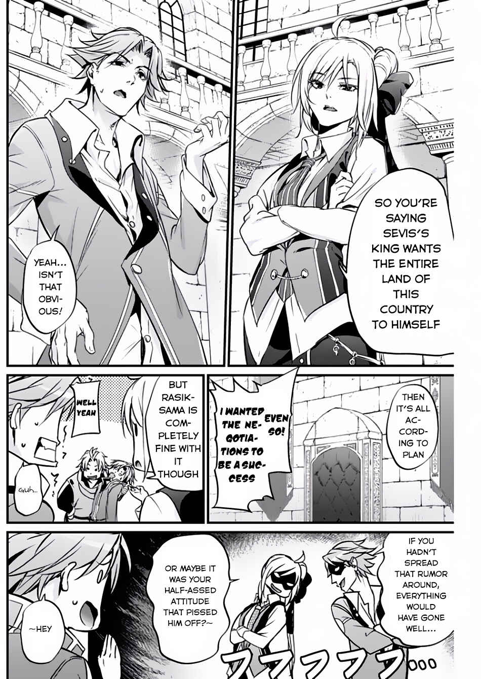 Page 5 Chapter 13 Record of Grancrest War
