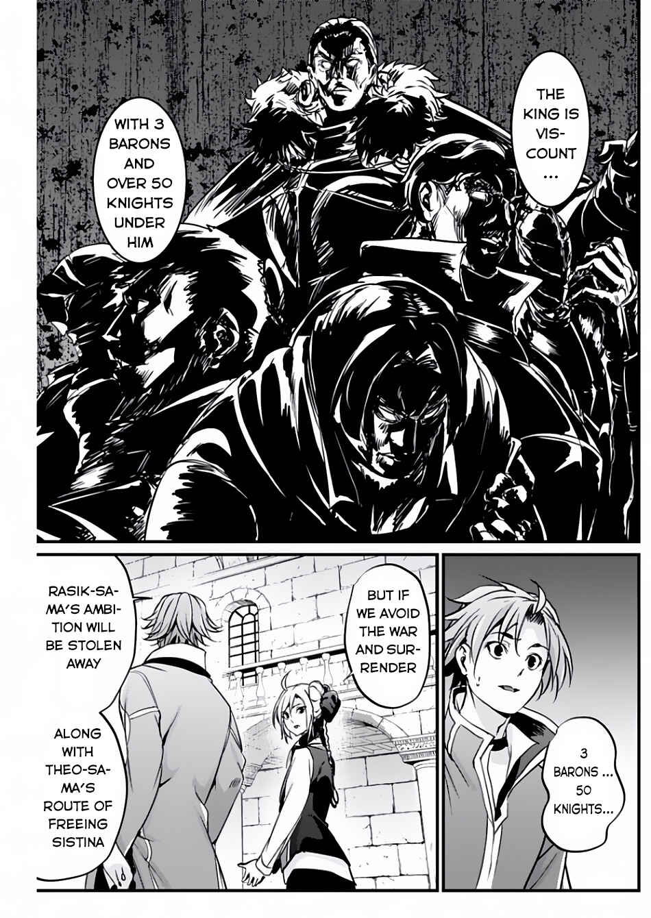 Page 8 Chapter 13 Record of Grancrest War
