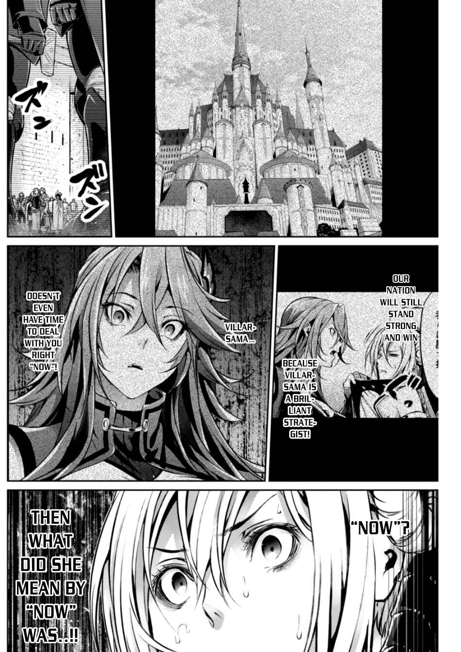 Page 17 Chapter 25 Record of Grancrest War