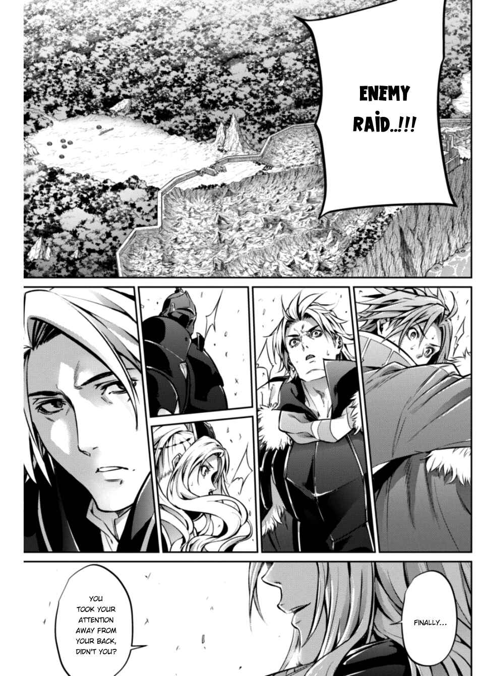 Page 18 Chapter 25 Record of Grancrest War