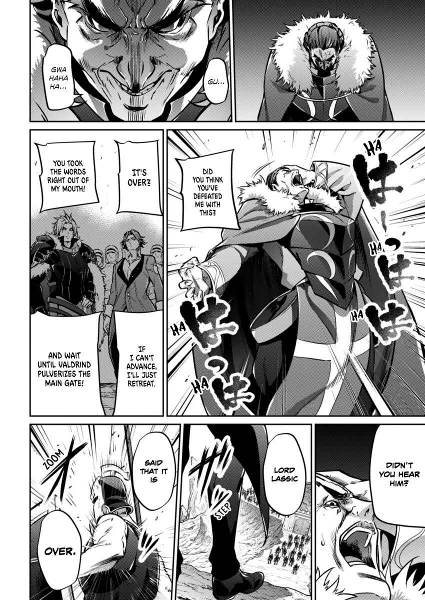 Page 15 Chapter 23 Record of Grancrest War