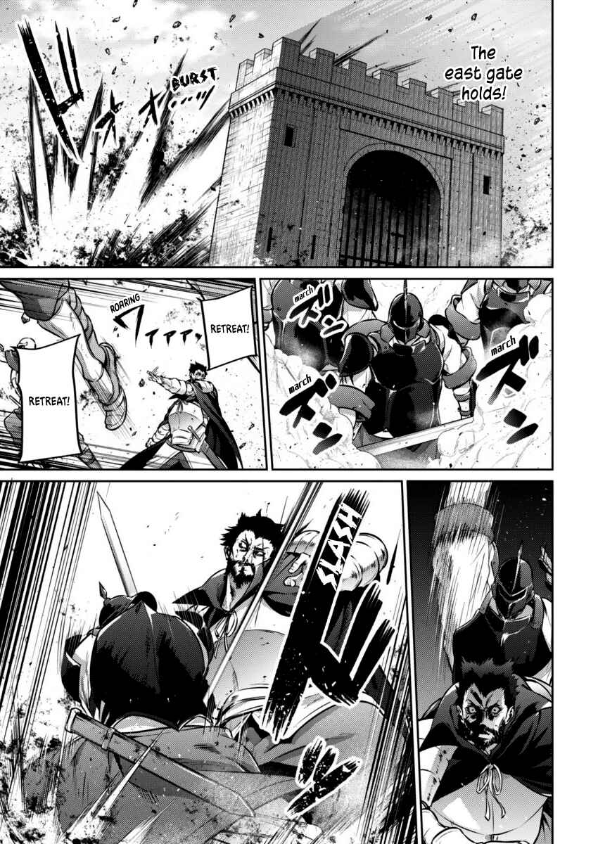 Page 4 Chapter 23 Record of Grancrest War