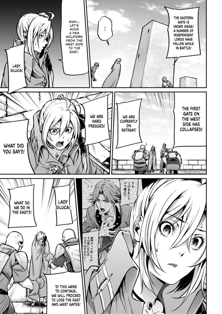 Page 8 Chapter 23 Record of Grancrest War