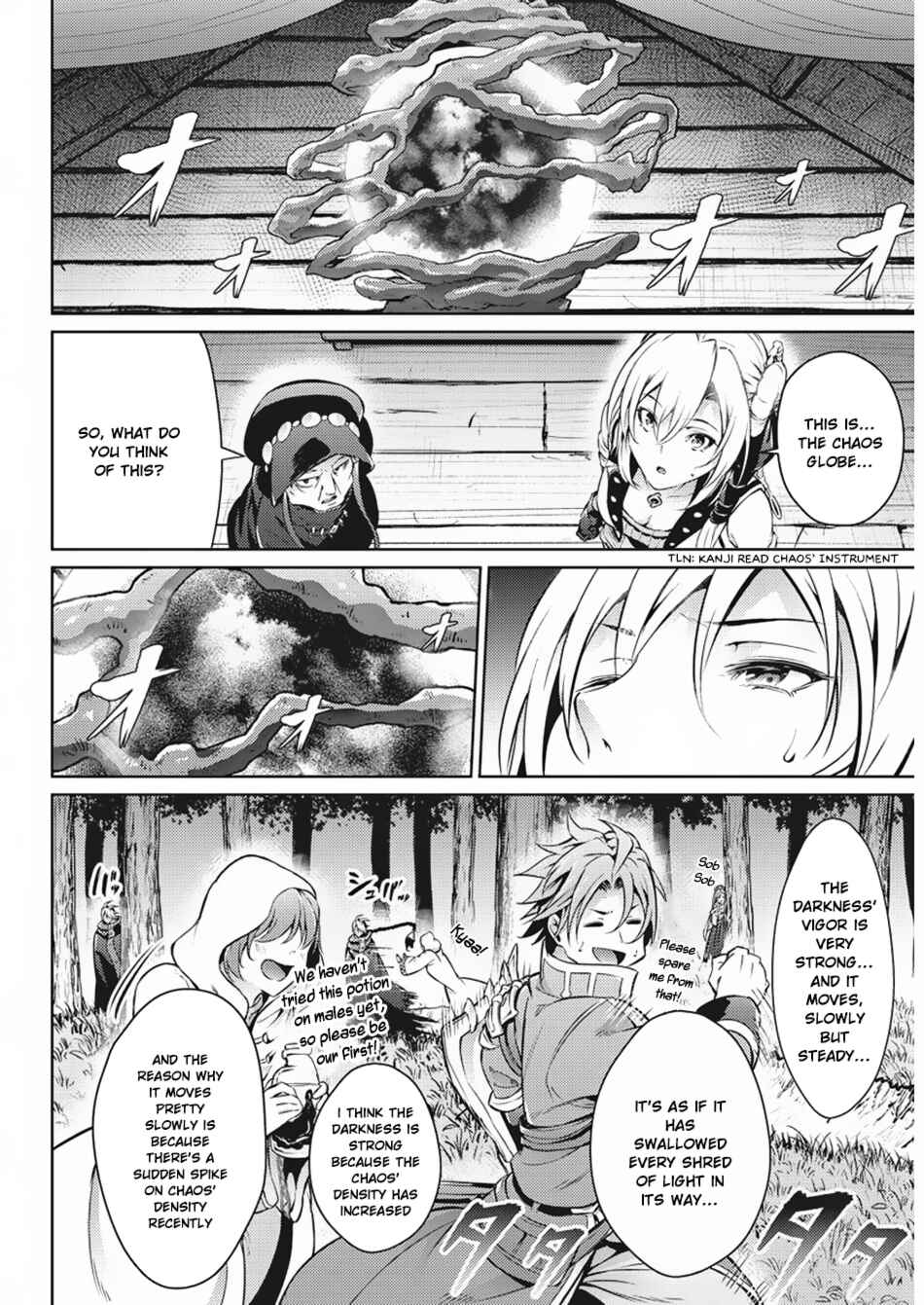 Page 14 Chapter 31 Record of Grancrest War