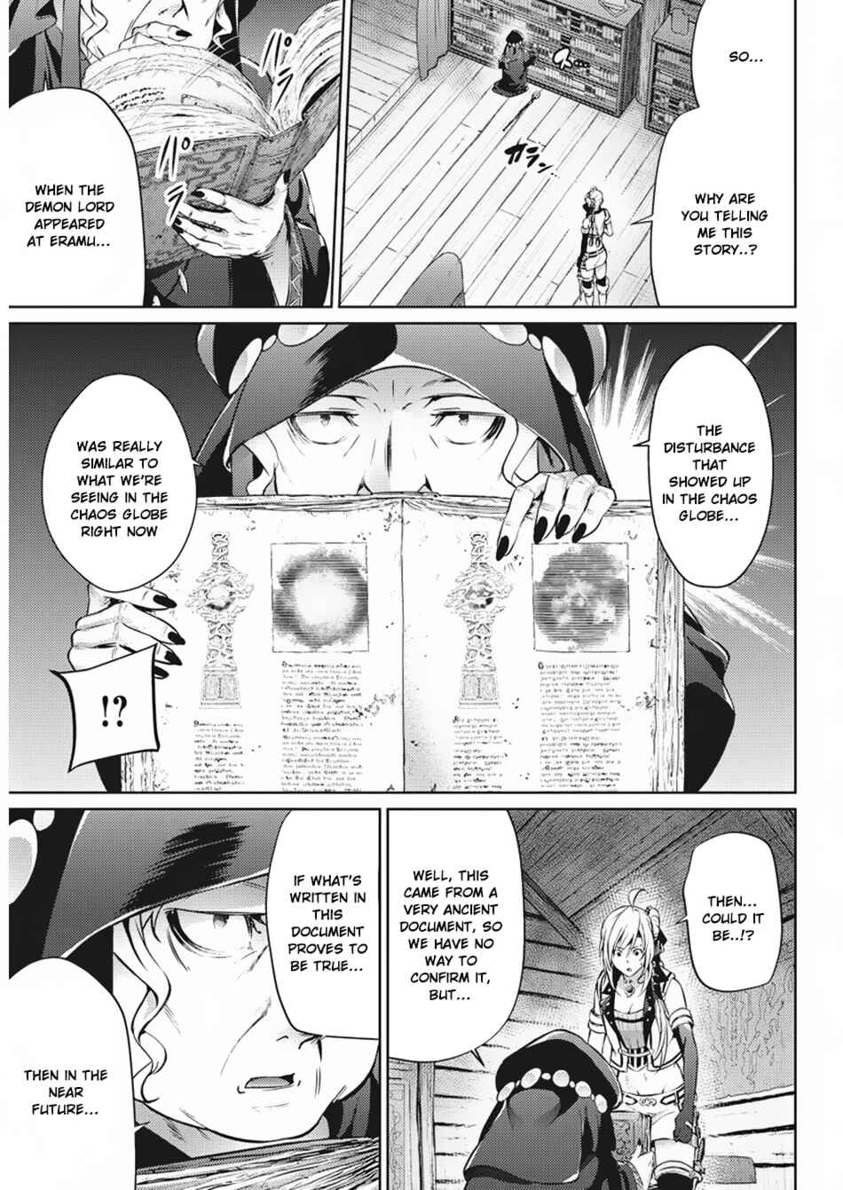 Page 19 Chapter 31 Record of Grancrest War