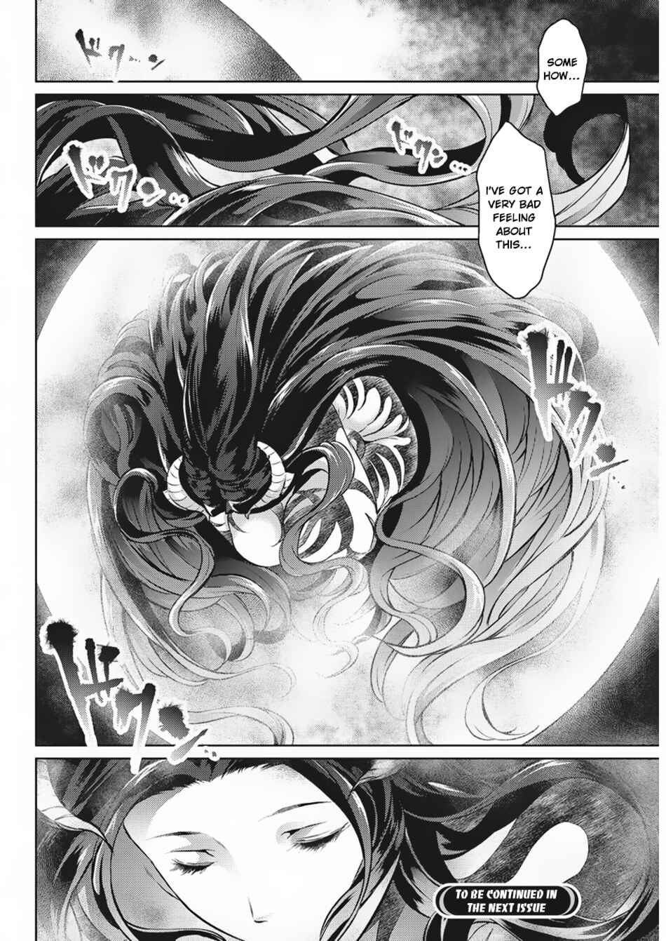 Page 21 Chapter 31 Record of Grancrest War