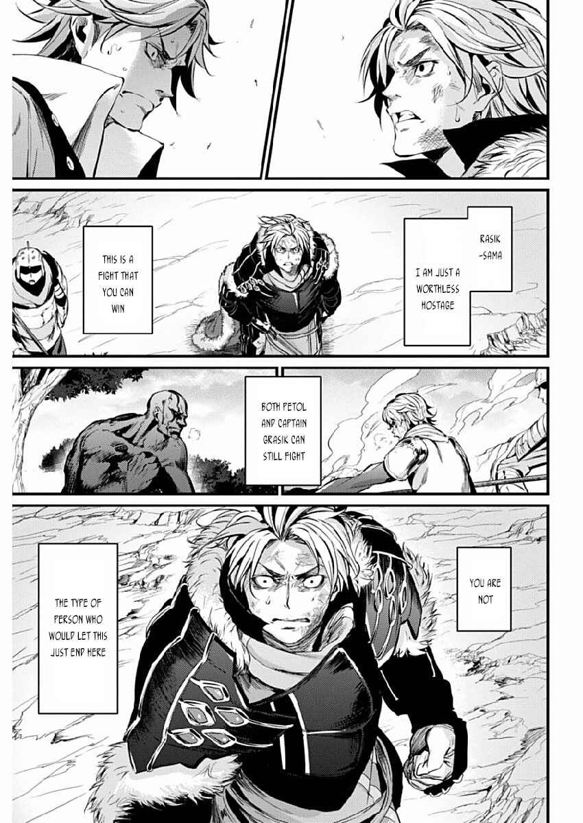 Page 15 Chapter 9 Record of Grancrest War