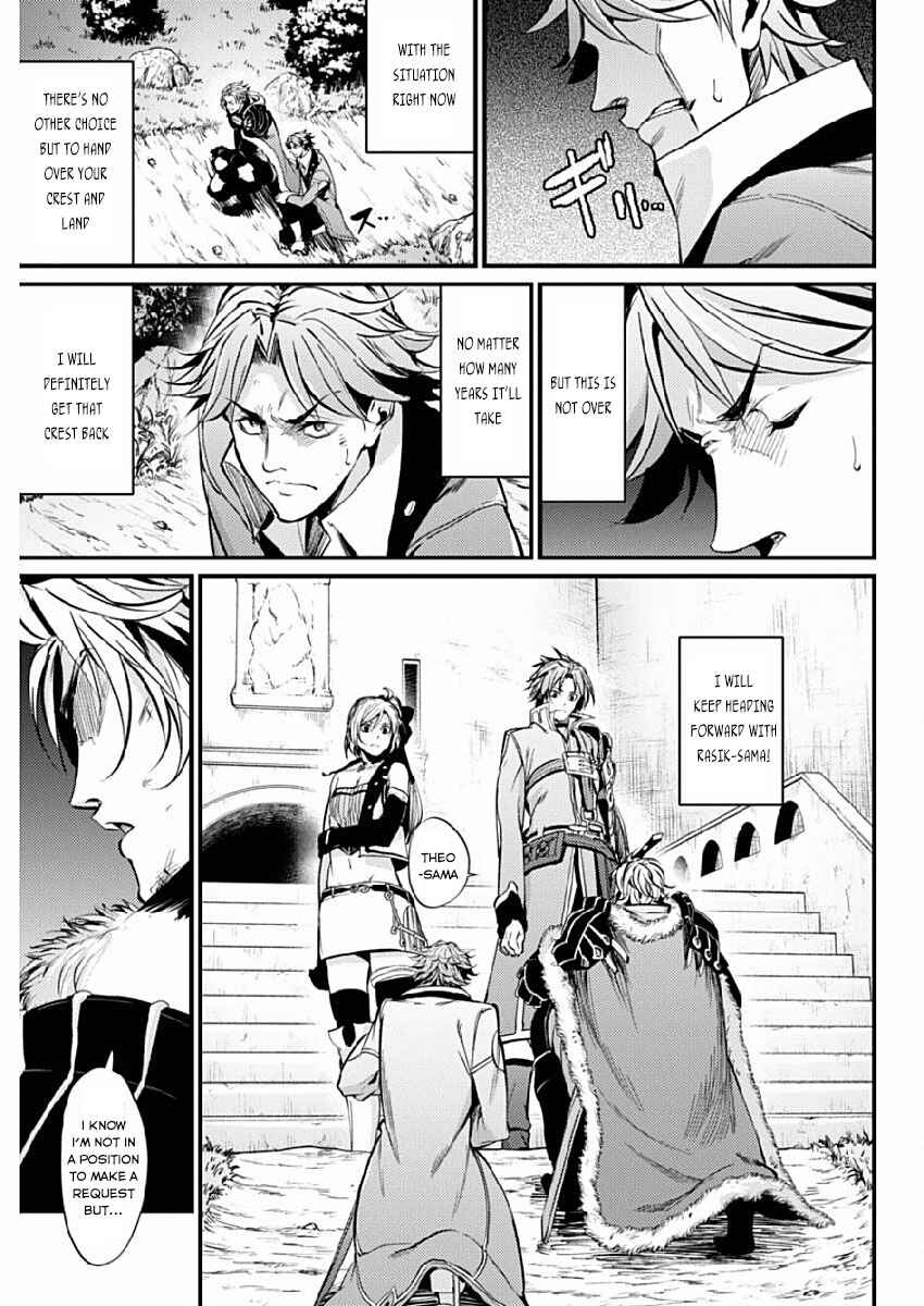Page 19 Chapter 9 Record of Grancrest War