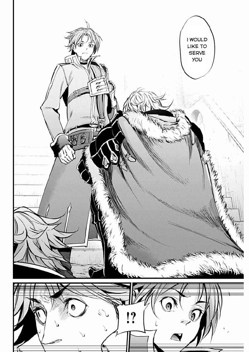 Page 20 Chapter 9 Record of Grancrest War