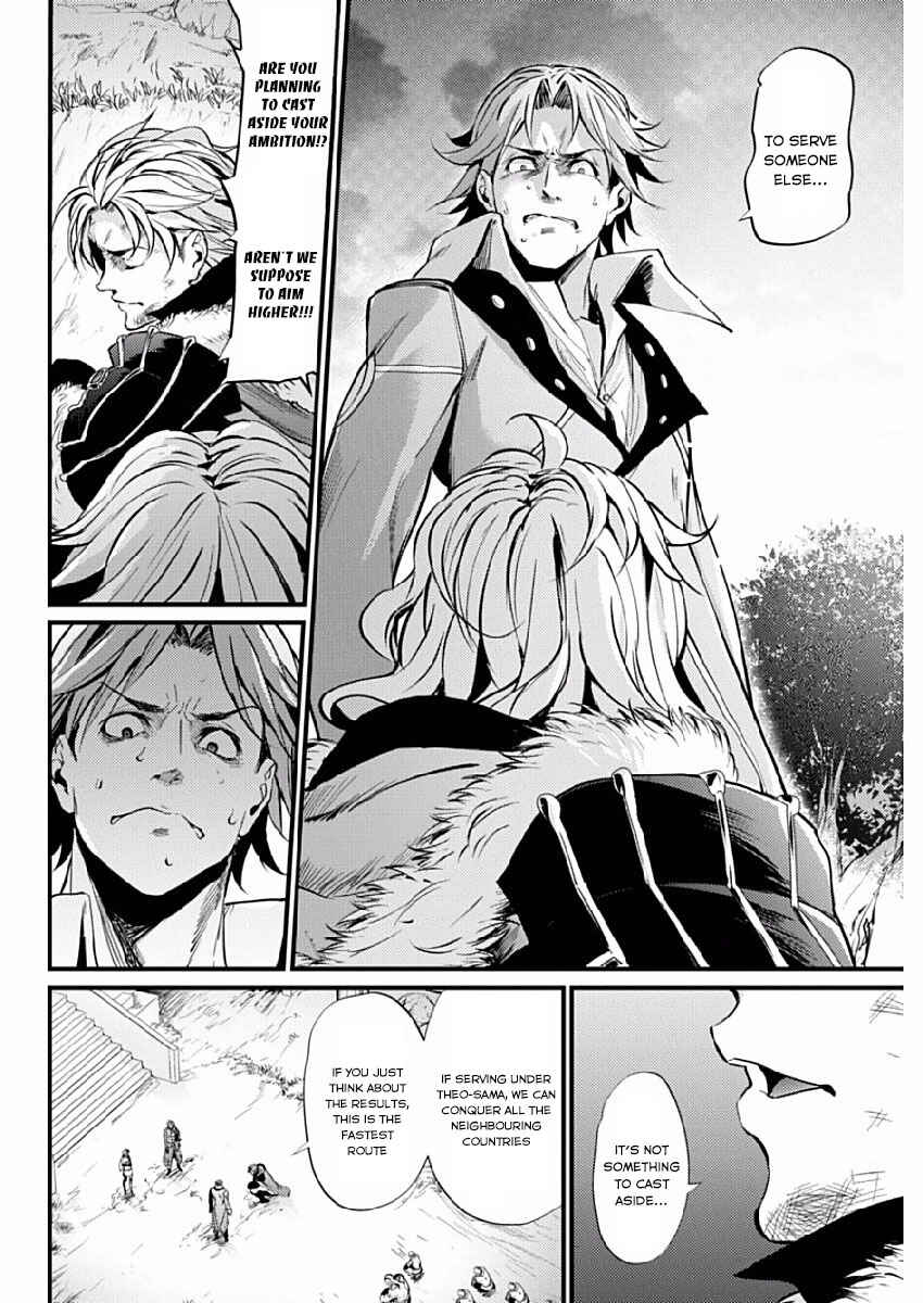 Page 22 Chapter 9 Record of Grancrest War