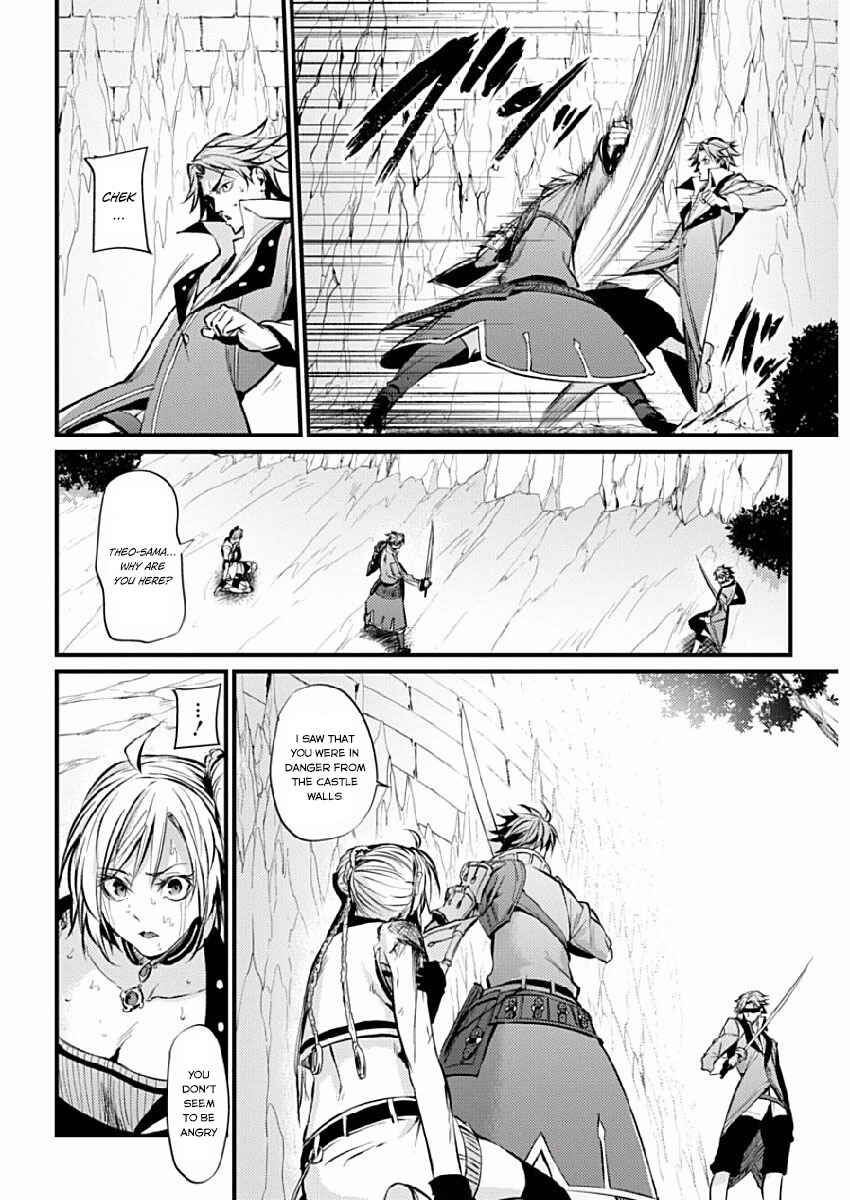 Page 4 Chapter 9 Record of Grancrest War