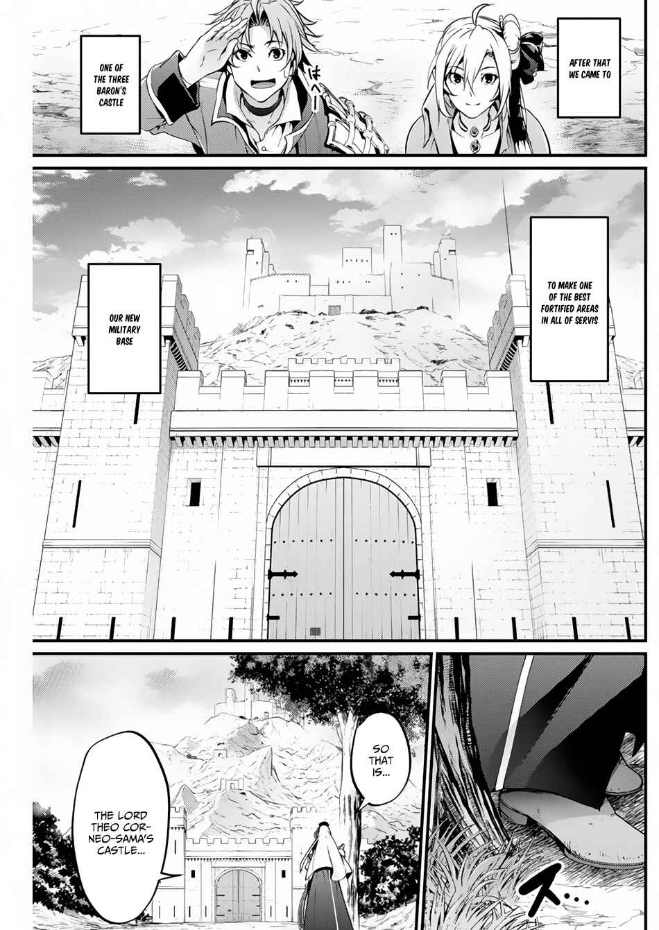 Page 14 Chapter 16 Record of Grancrest War