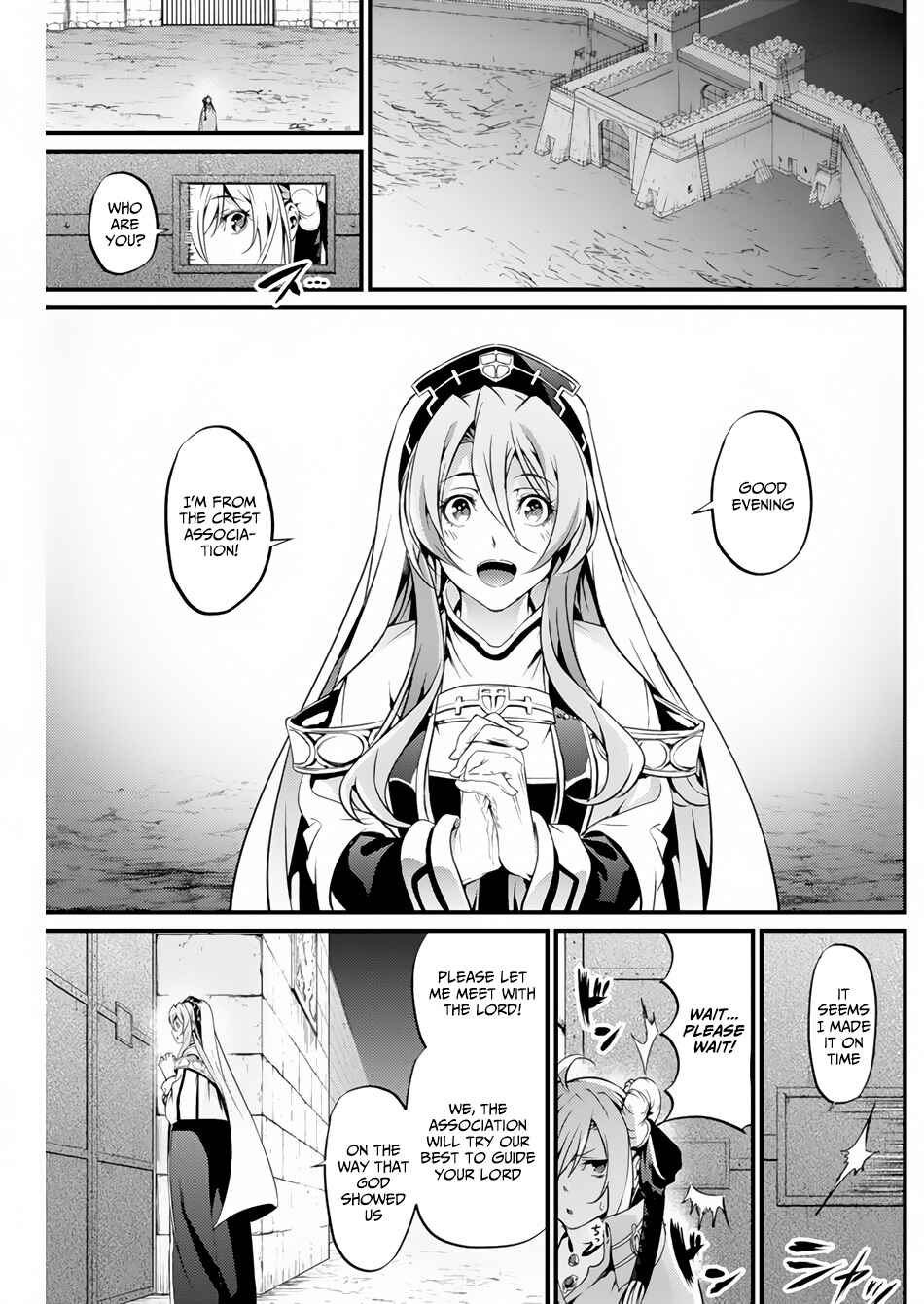Page 16 Chapter 16 Record of Grancrest War
