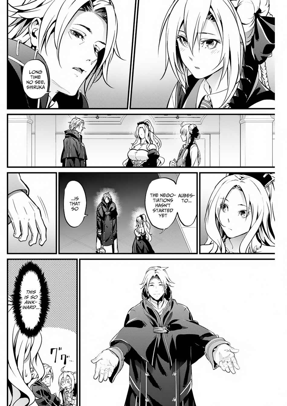 Page 25 Chapter 16 Record of Grancrest War