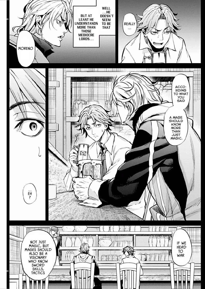 Page 20 Chapter 8 Record of Grancrest War