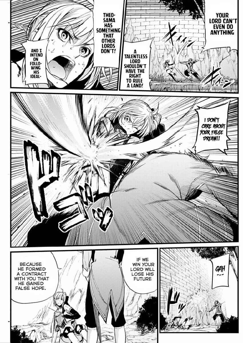 Page 22 Chapter 8 Record of Grancrest War