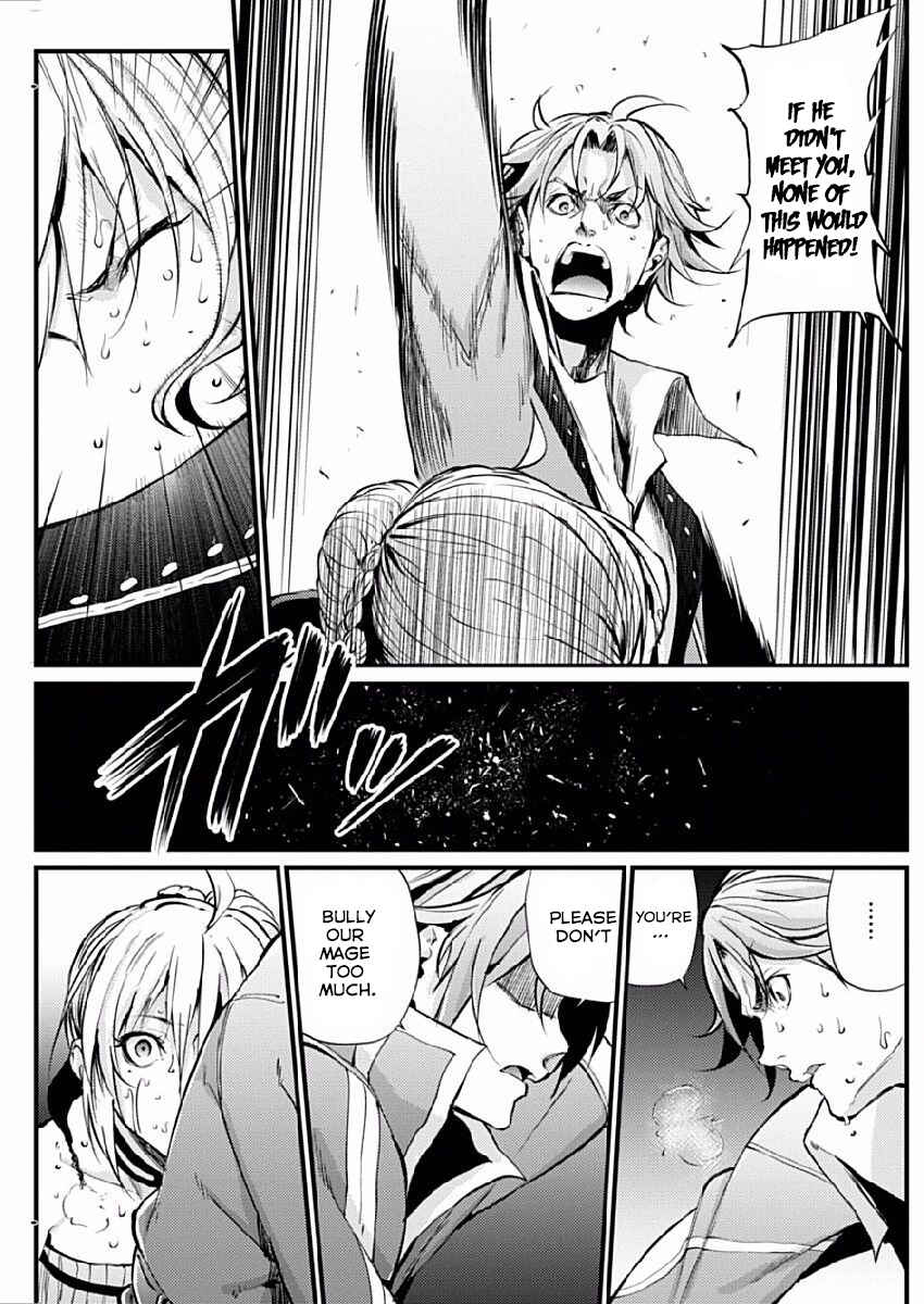 Page 24 Chapter 8 Record of Grancrest War