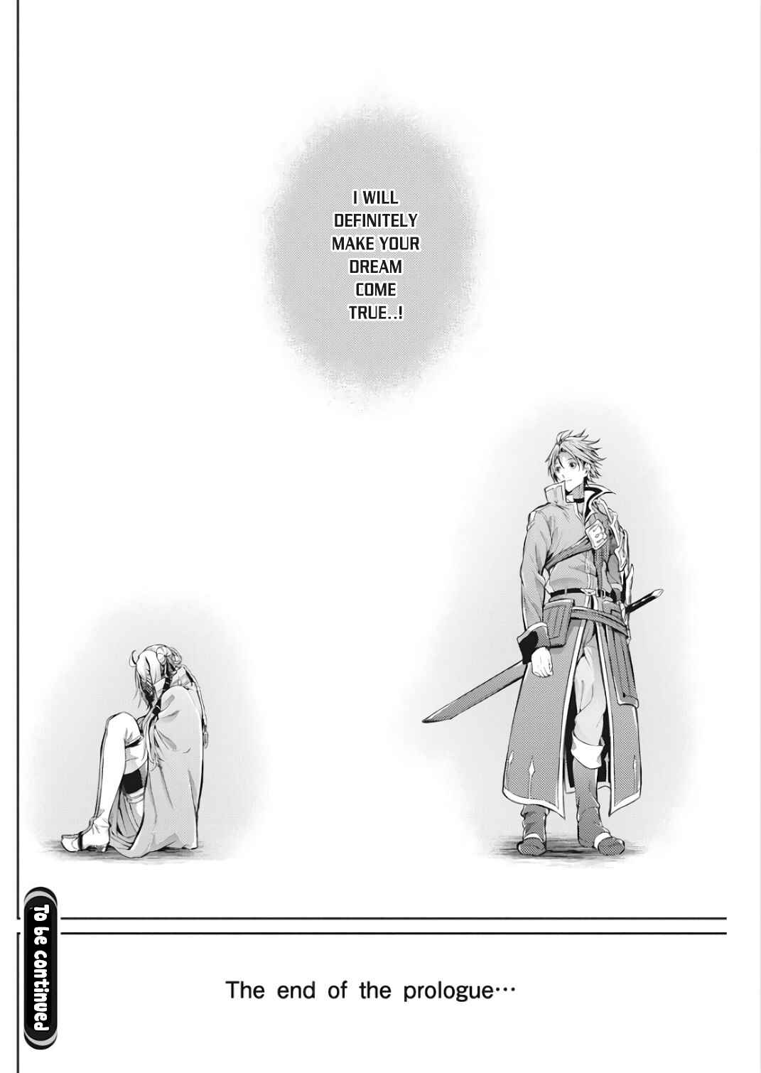 Page 21 Chapter 27 Record of Grancrest War