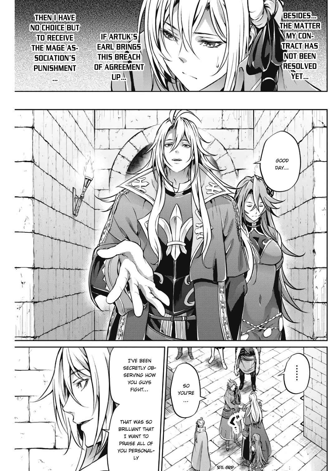 Page 5 Chapter 27 Record of Grancrest War