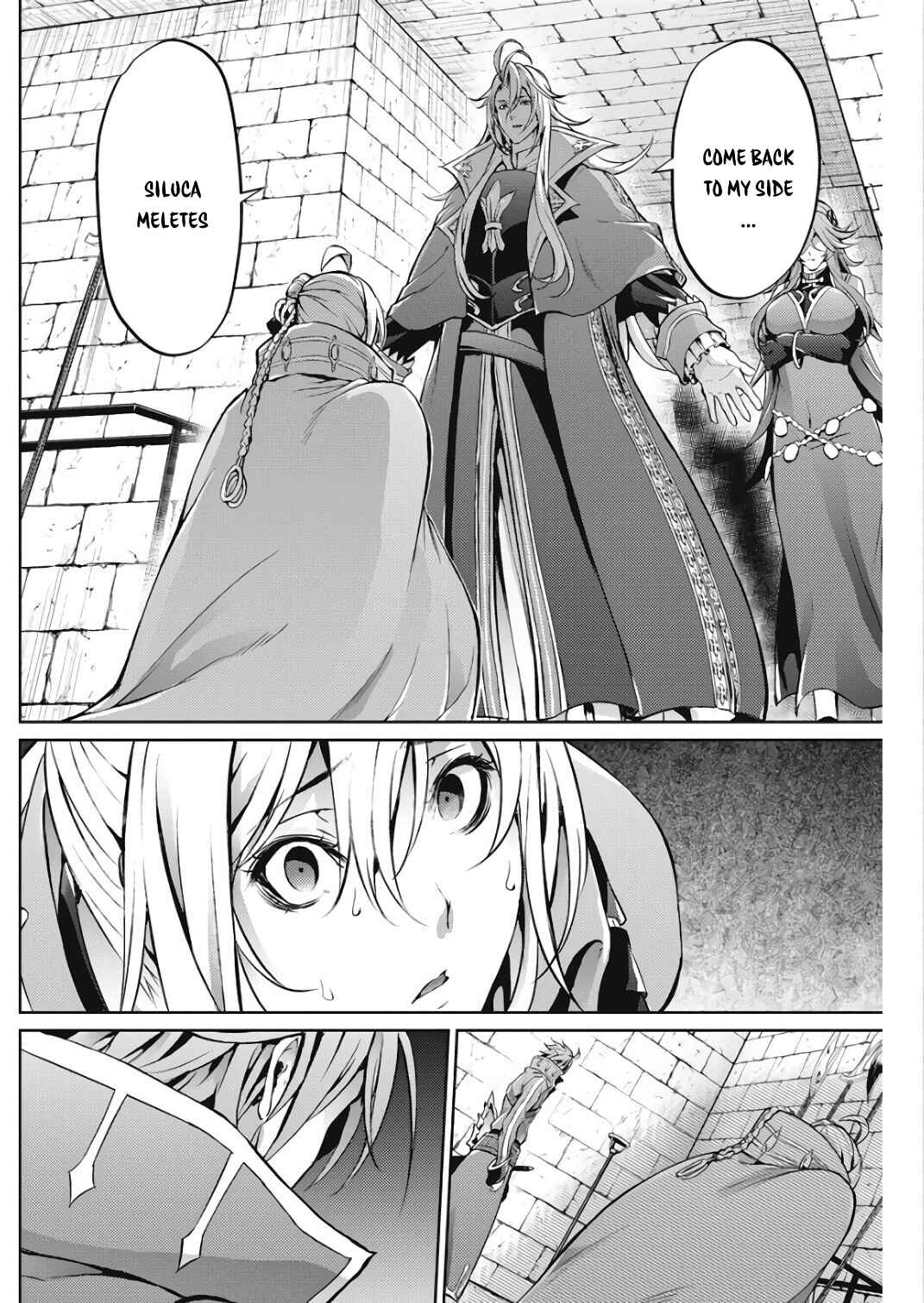 Page 8 Chapter 27 Record of Grancrest War