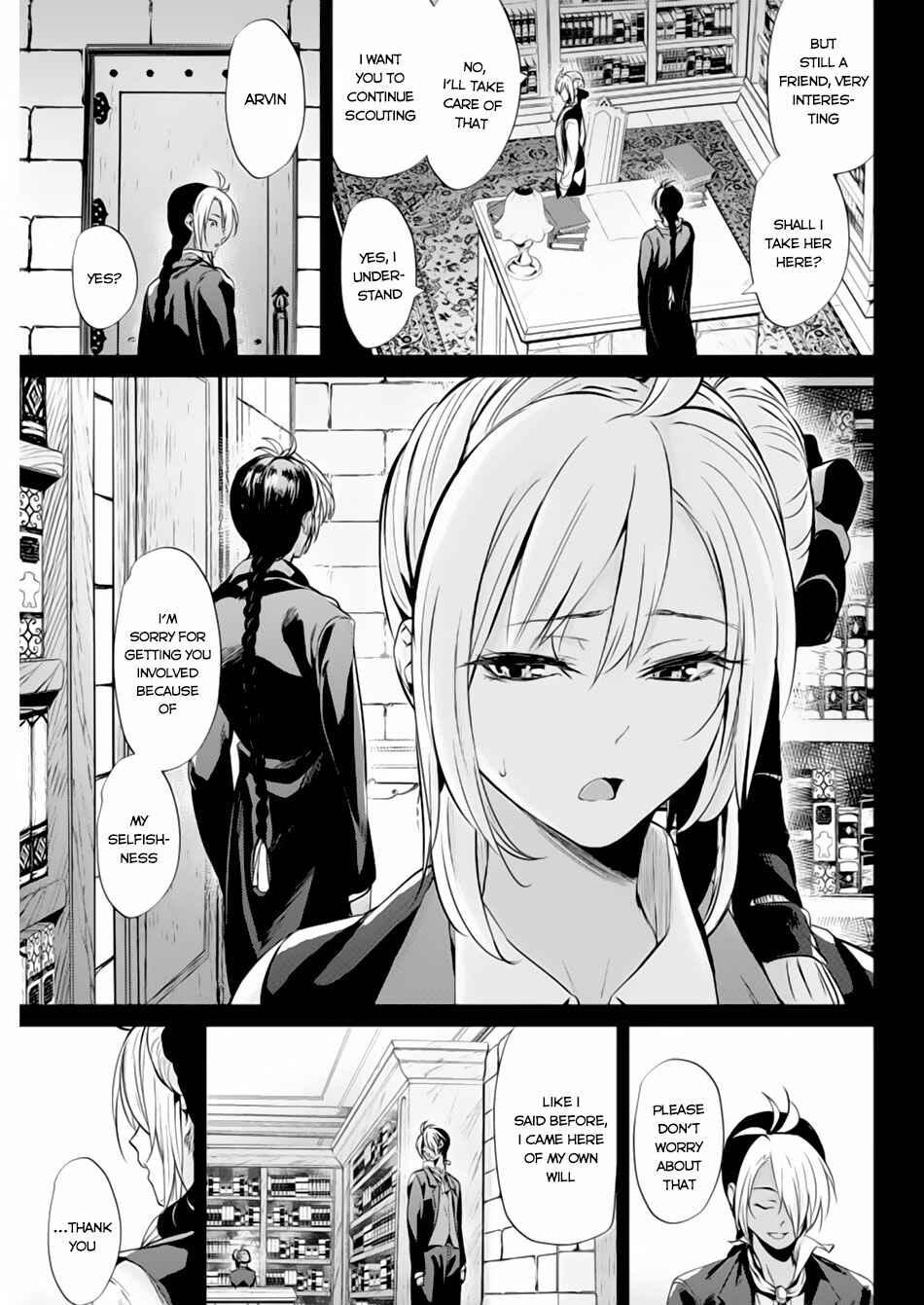 Page 10 Chapter 5 Record of Grancrest War