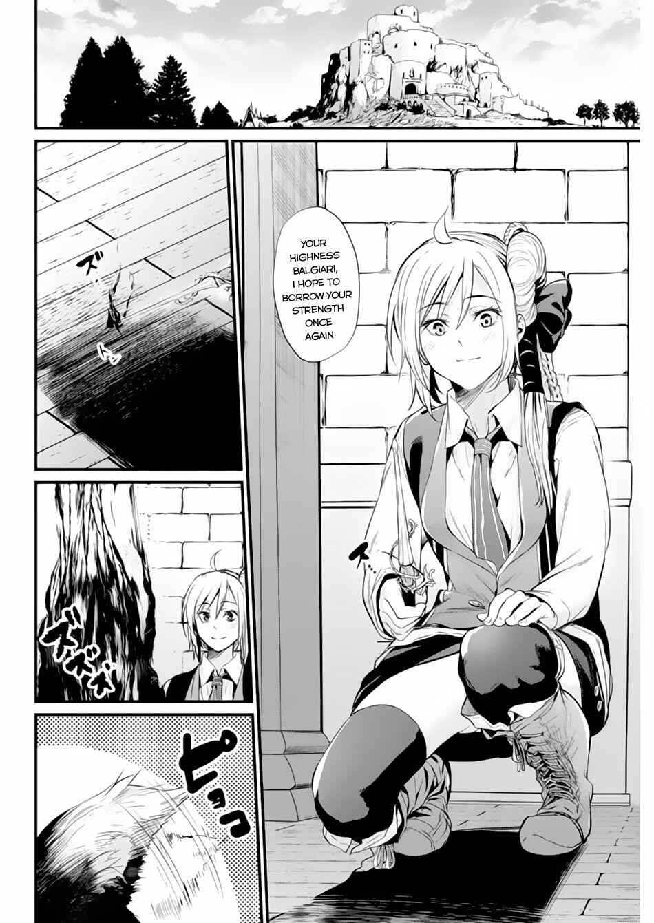 Page 11 Chapter 5 Record of Grancrest War