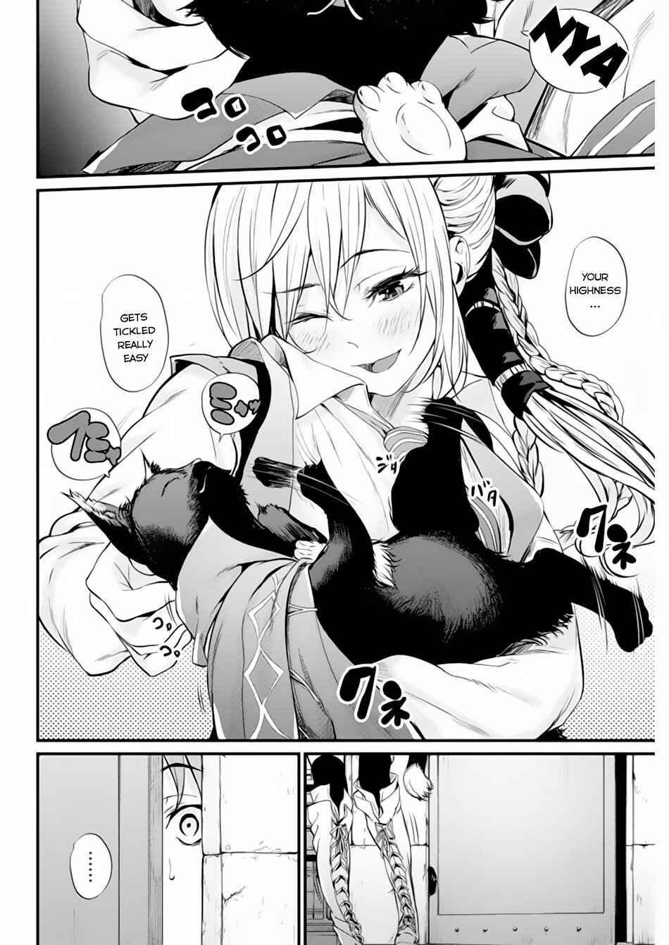 Page 13 Chapter 5 Record of Grancrest War