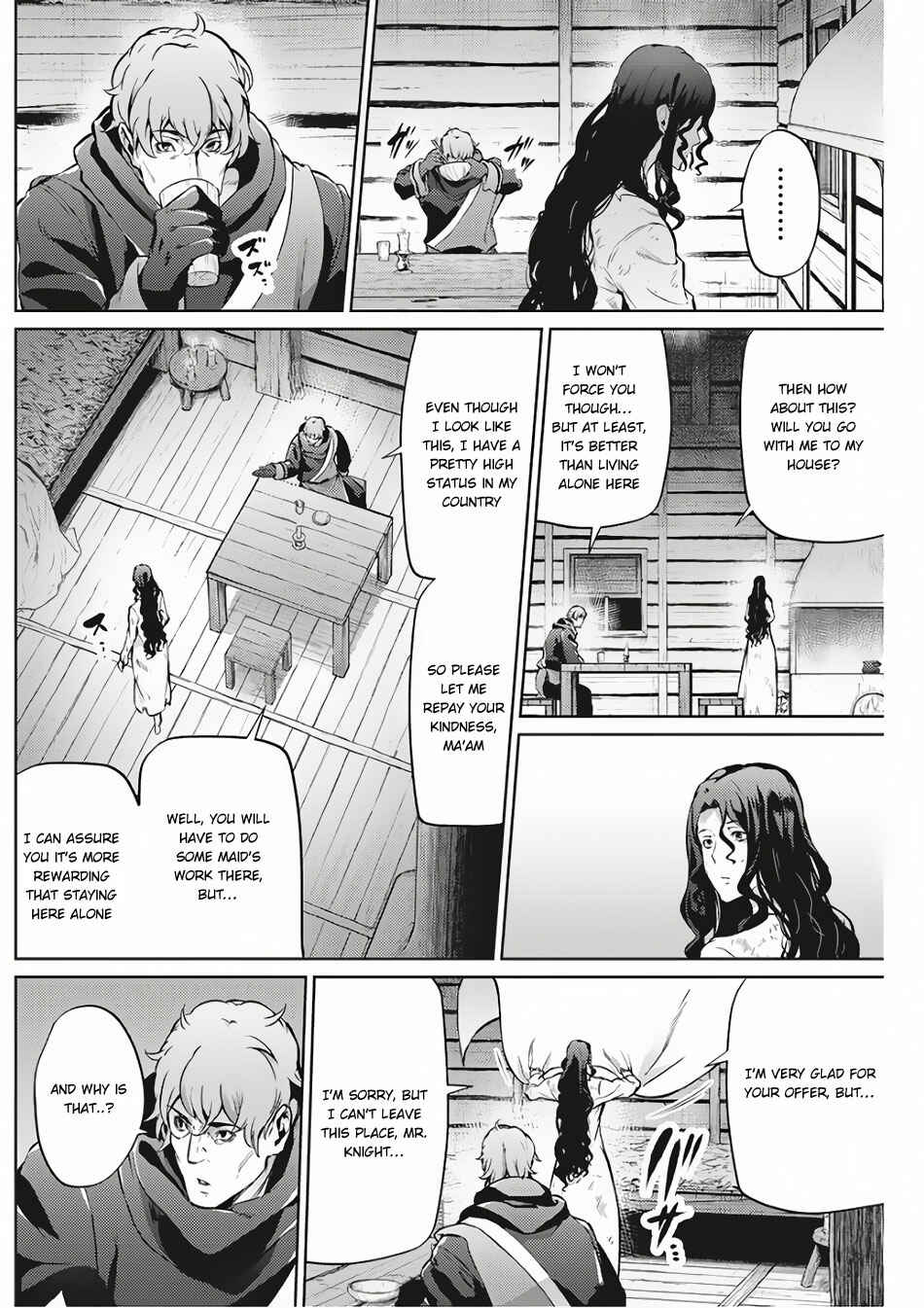 Page 7 Chapter 29 Record of Grancrest War