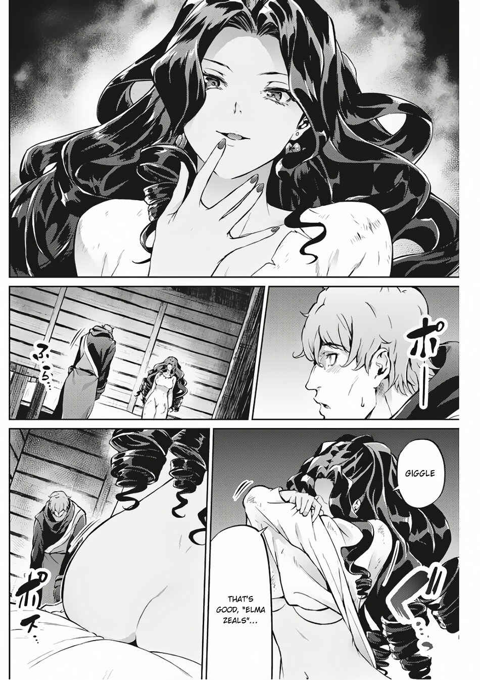 Page 9 Chapter 29 Record of Grancrest War