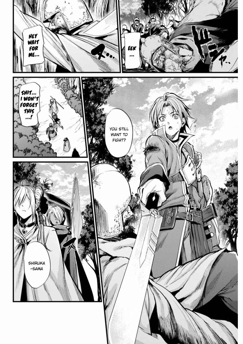 Page 12 Chapter 2 Record of Grancrest War