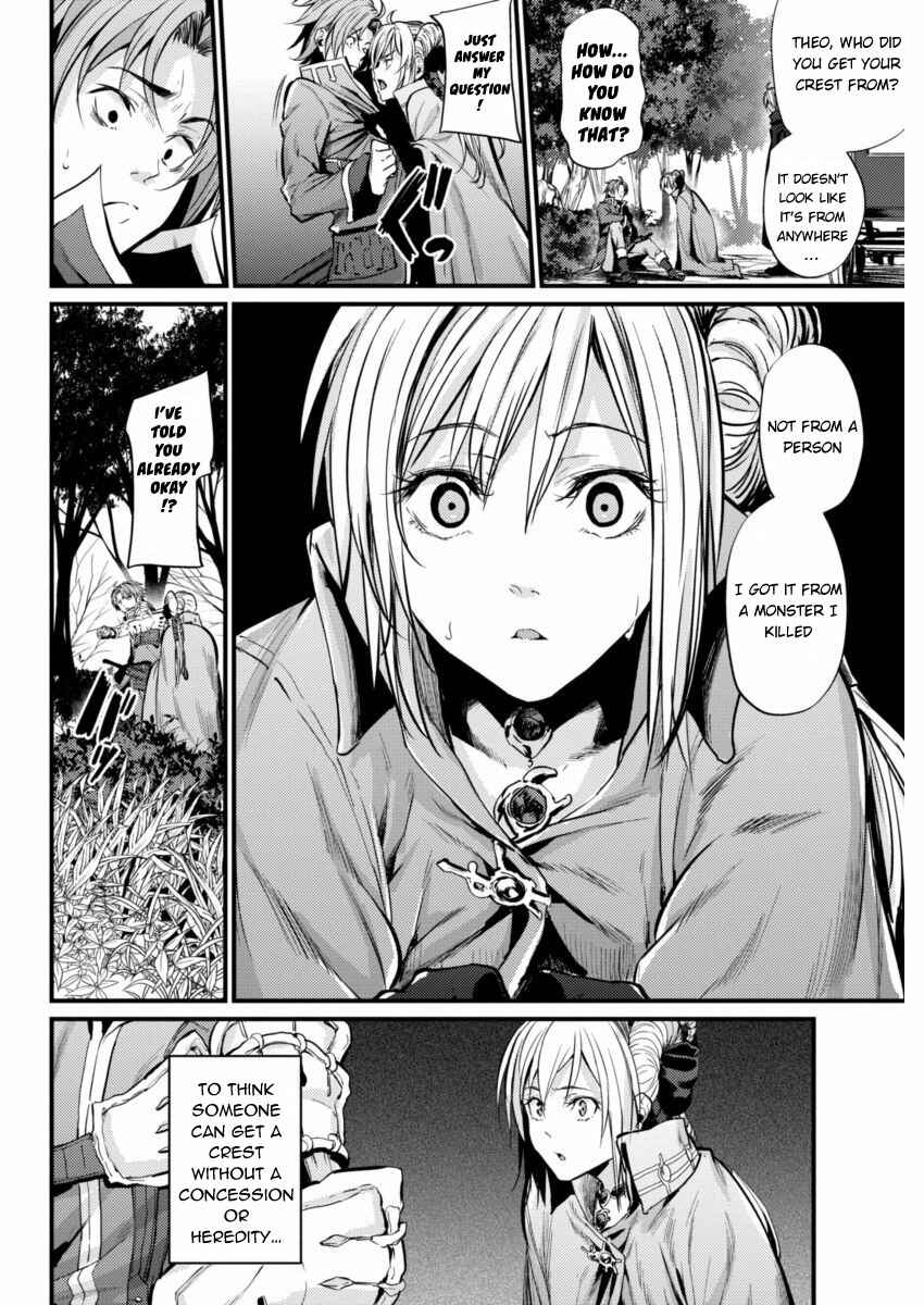 Page 14 Chapter 2 Record of Grancrest War
