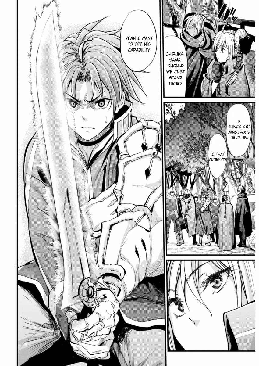 Page 8 Chapter 2 Record of Grancrest War