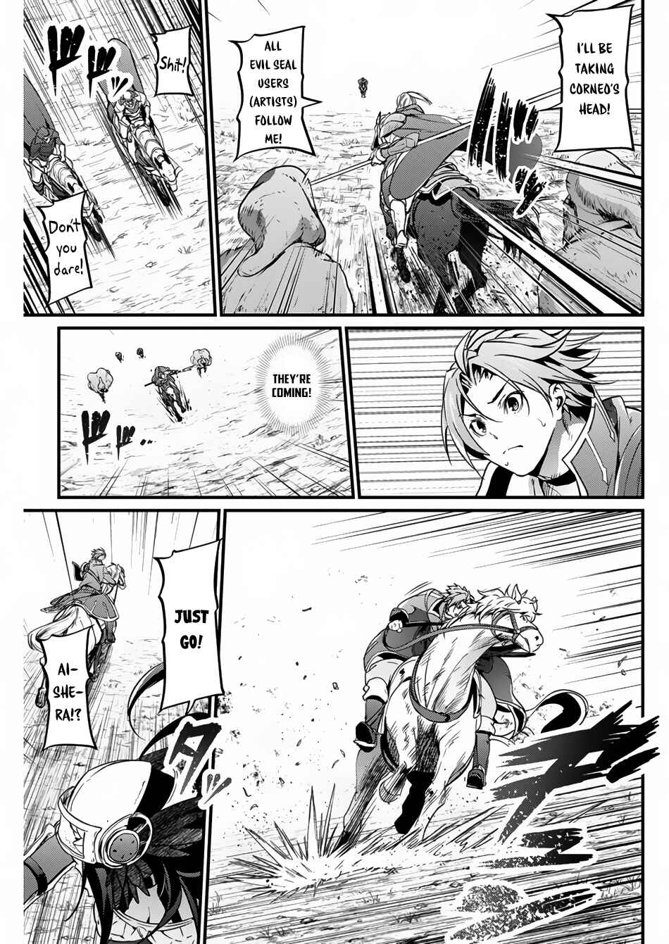 Page 19 Chapter 15 Record of Grancrest War