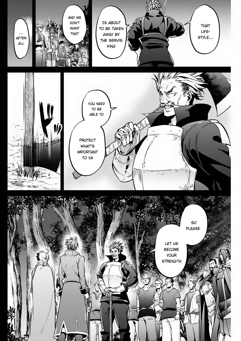 Page 5 Chapter 15 Record of Grancrest War