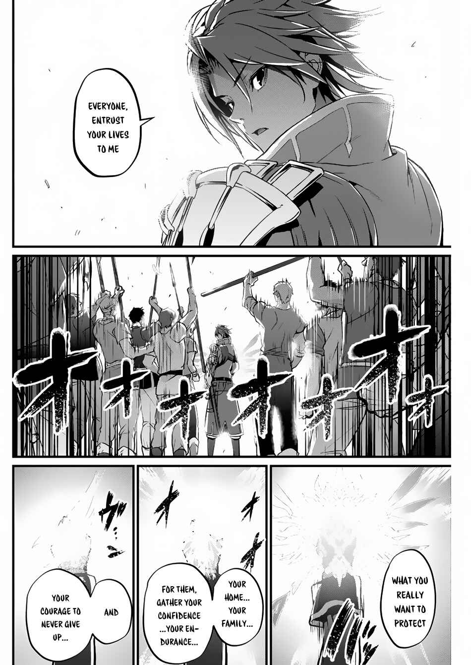 Page 7 Chapter 15 Record of Grancrest War