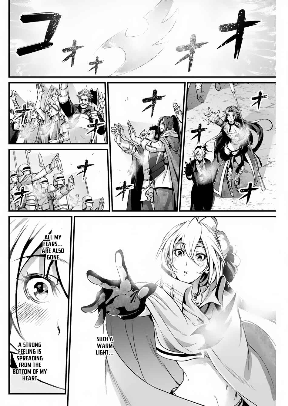 Page 9 Chapter 15 Record of Grancrest War
