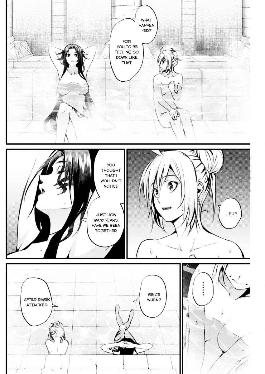 Page 12 Chapter 11 Record of Grancrest War