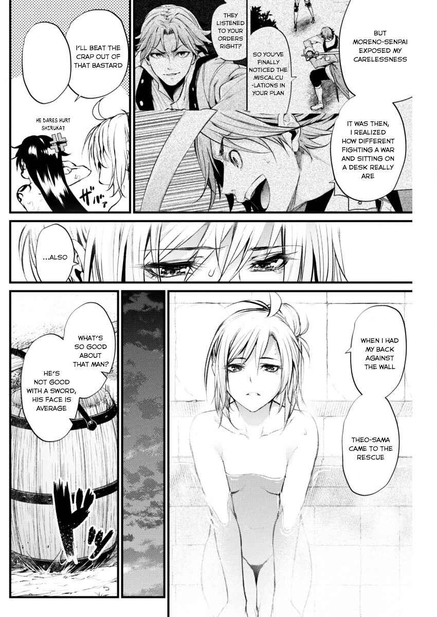 Page 14 Chapter 11 Record of Grancrest War