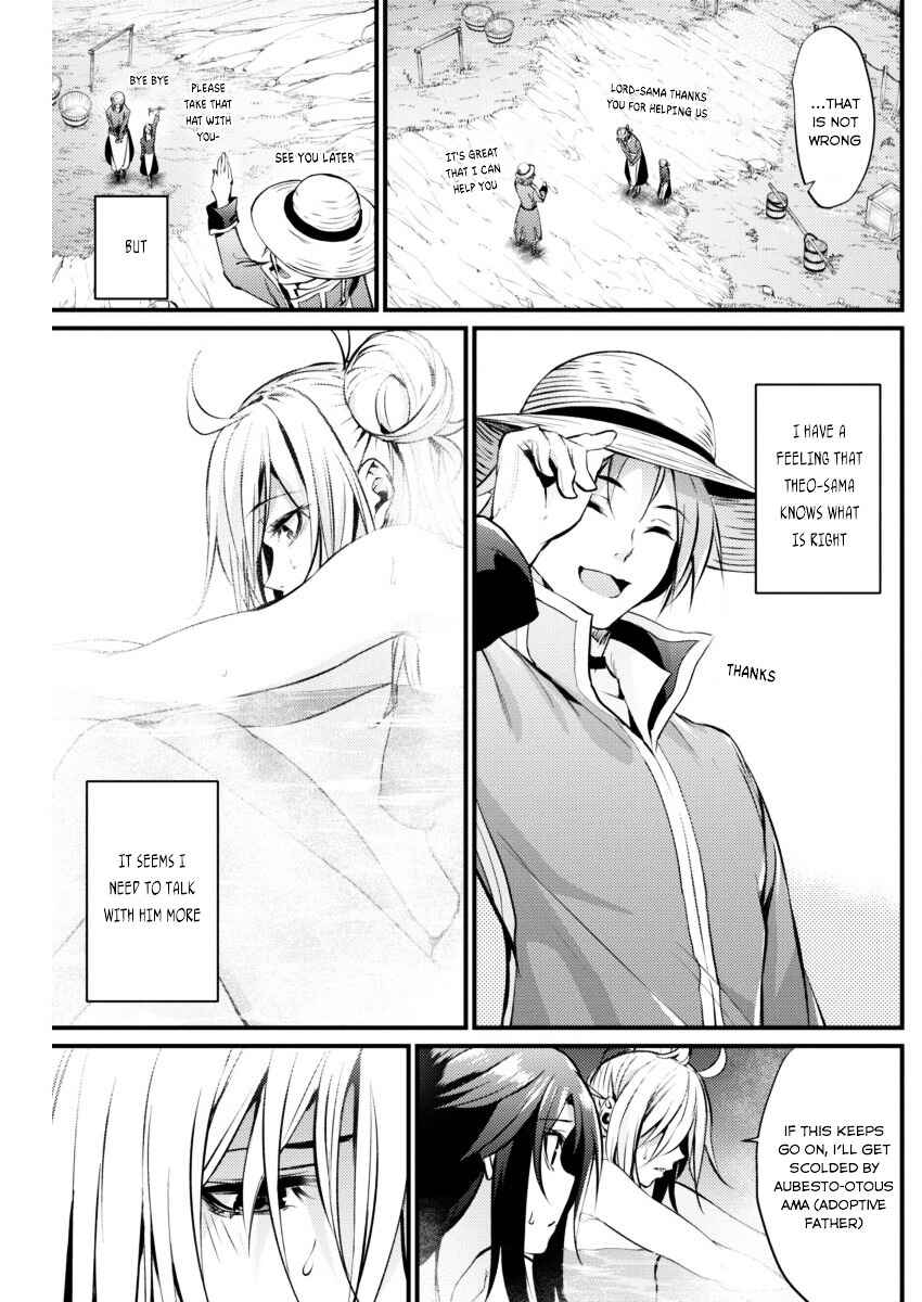 Page 15 Chapter 11 Record of Grancrest War