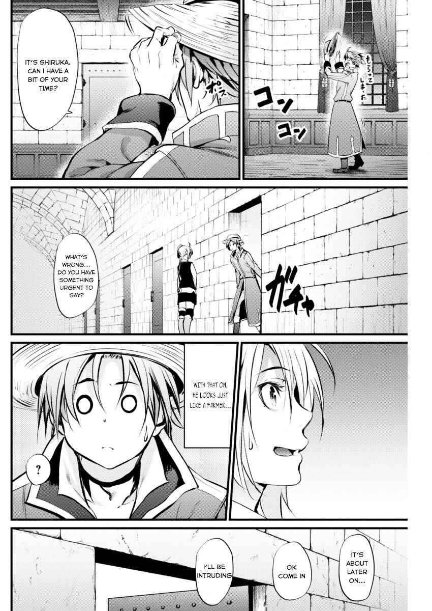 Page 18 Chapter 11 Record of Grancrest War