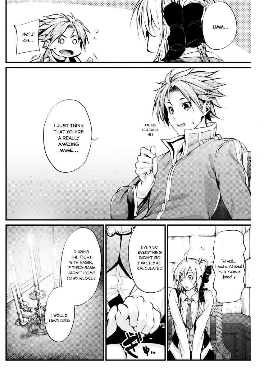Page 20 Chapter 11 Record of Grancrest War