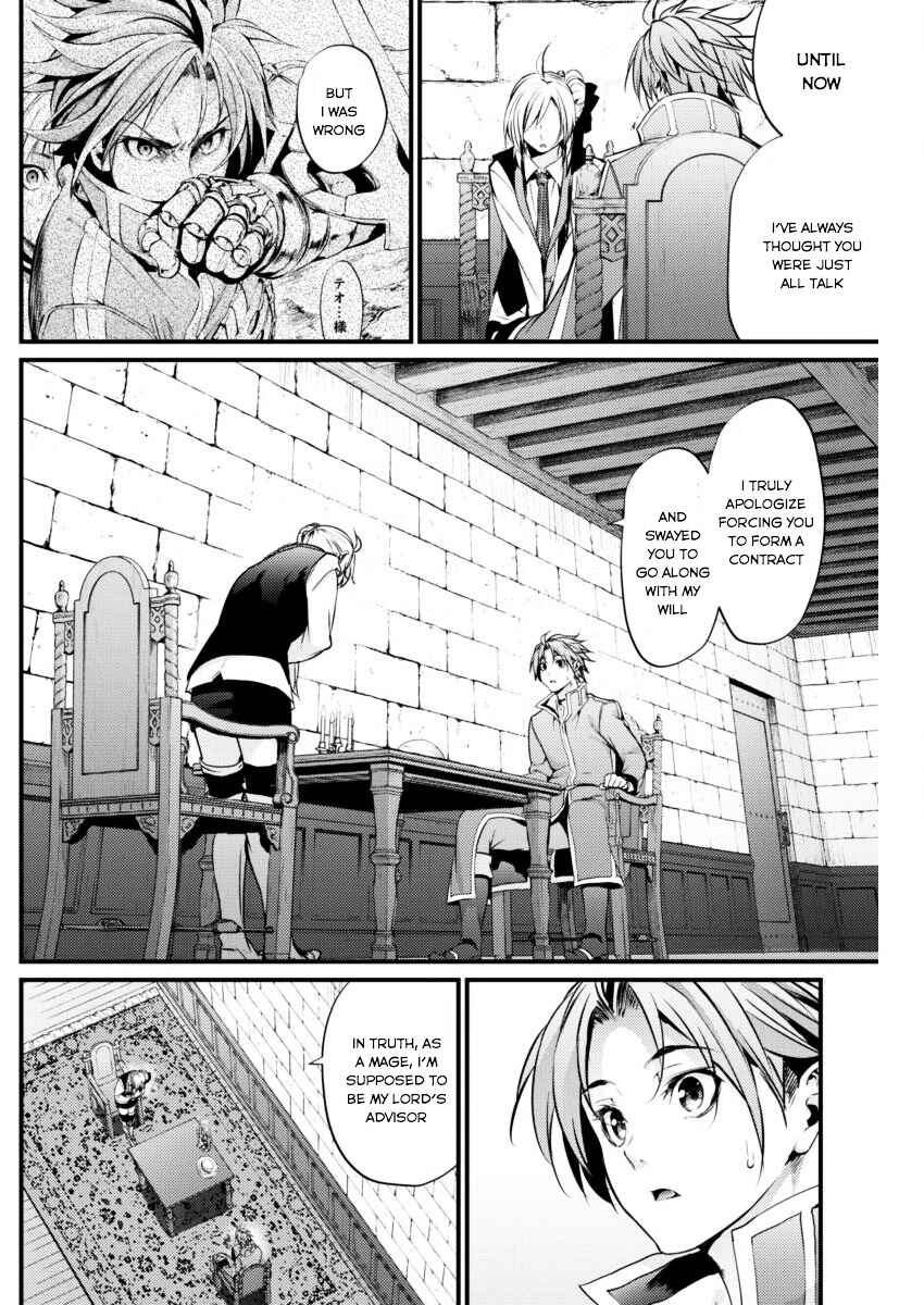 Page 22 Chapter 11 Record of Grancrest War