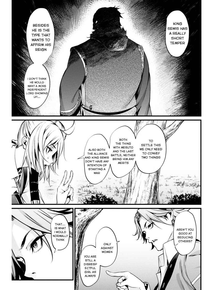 Page 5 Chapter 11 Record of Grancrest War
