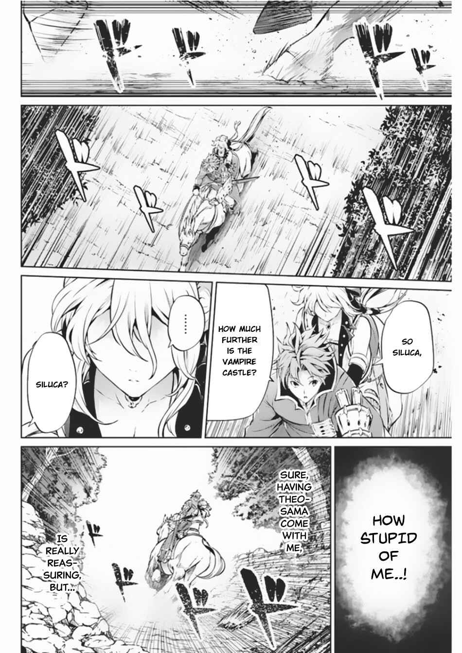 Page 10 Chapter 38 Record of Grancrest War