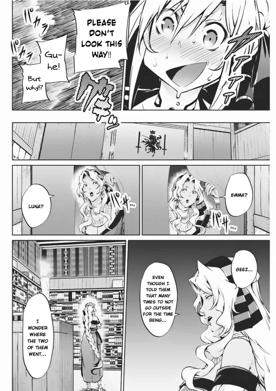 Page 12 Chapter 38 Record of Grancrest War