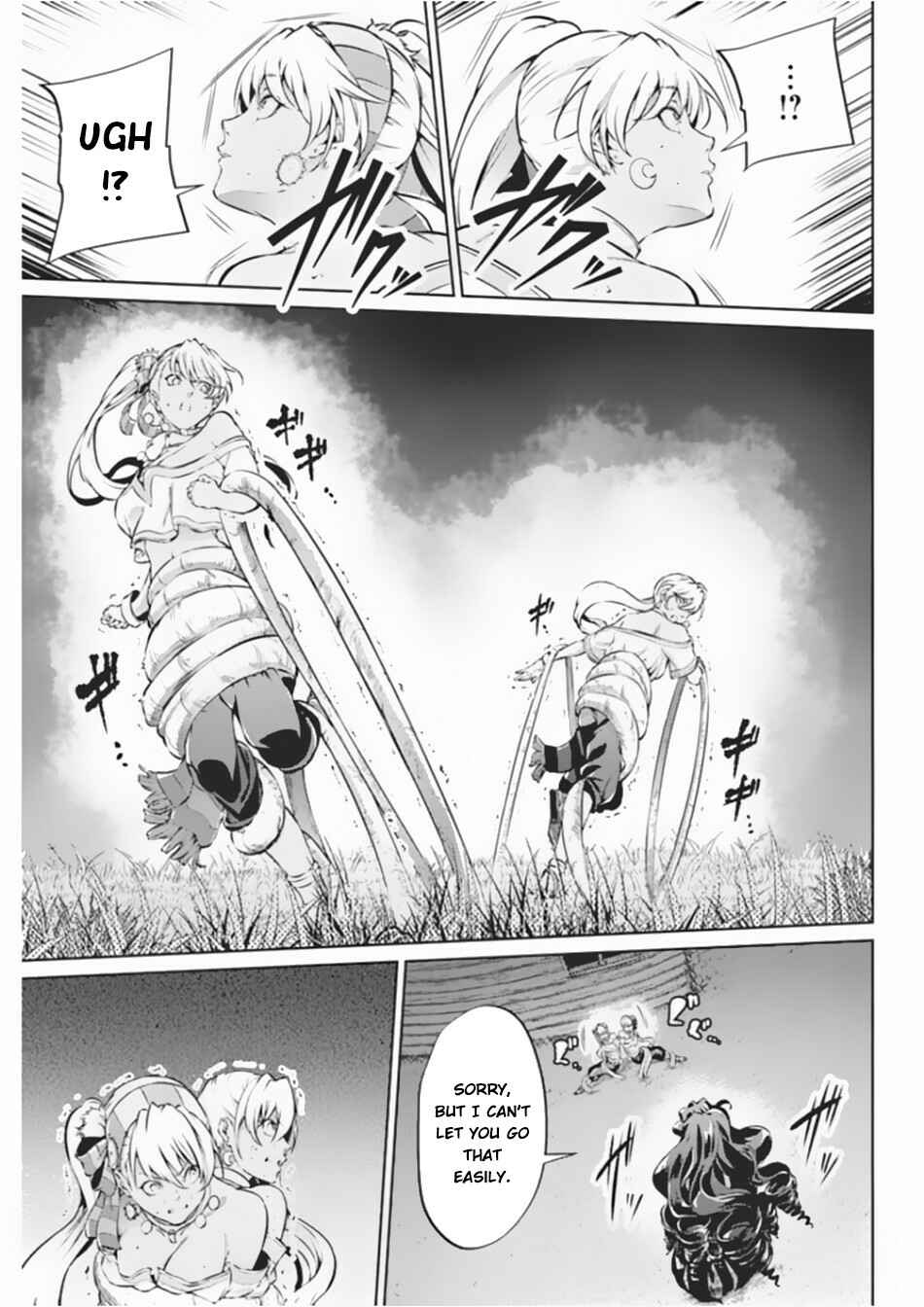Page 21 Chapter 38 Record of Grancrest War