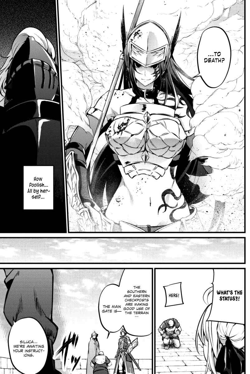 Page 13 Chapter 19 Record of Grancrest War