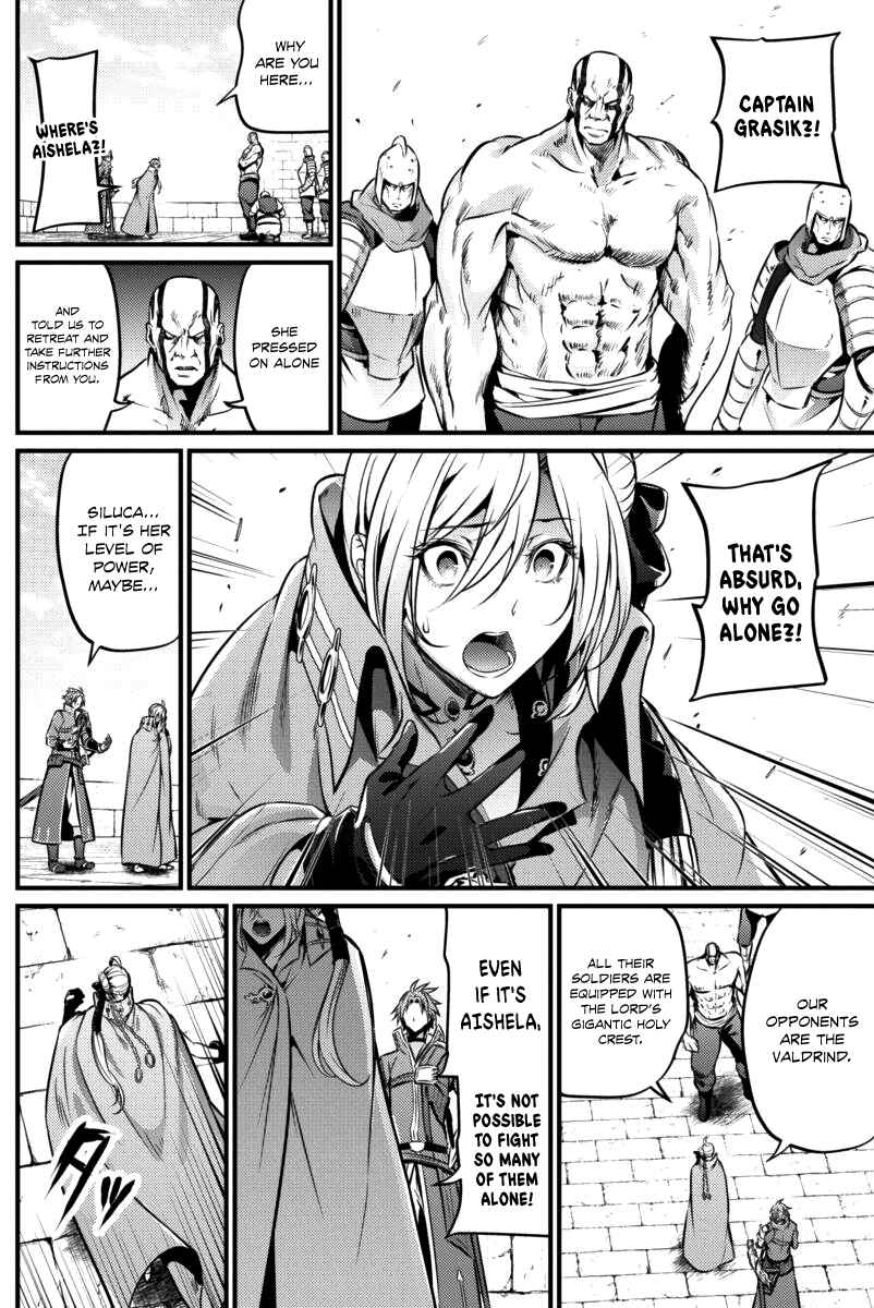 Page 14 Chapter 19 Record of Grancrest War