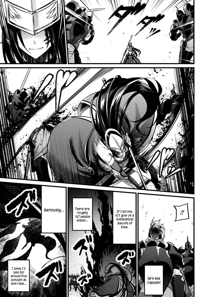 Page 17 Chapter 19 Record of Grancrest War