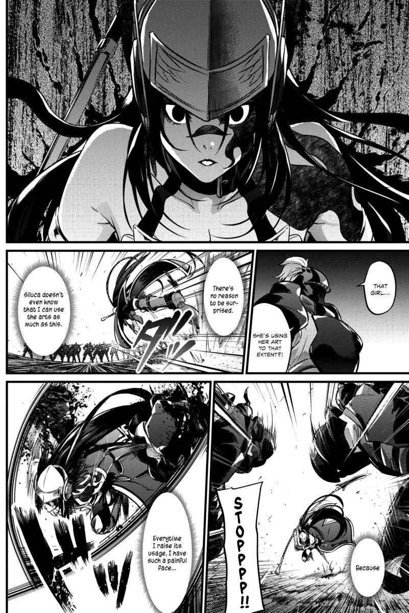 Page 18 Chapter 19 Record of Grancrest War